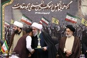 Photos: Honoring International Resistance Front's Mawkibs held in Qom