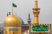 Perfumando o Santuário Sagrado de Razavi com 2 toneladas de água de rosas pura de Kashan