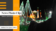 Video: News photo clip around the world (April 18 to 24)