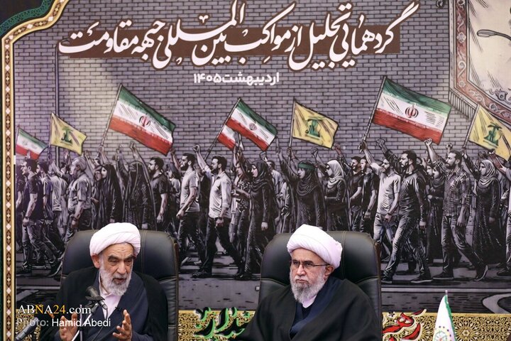 Photos: Honoring International Resistance Front's Mawkibs held in Qom