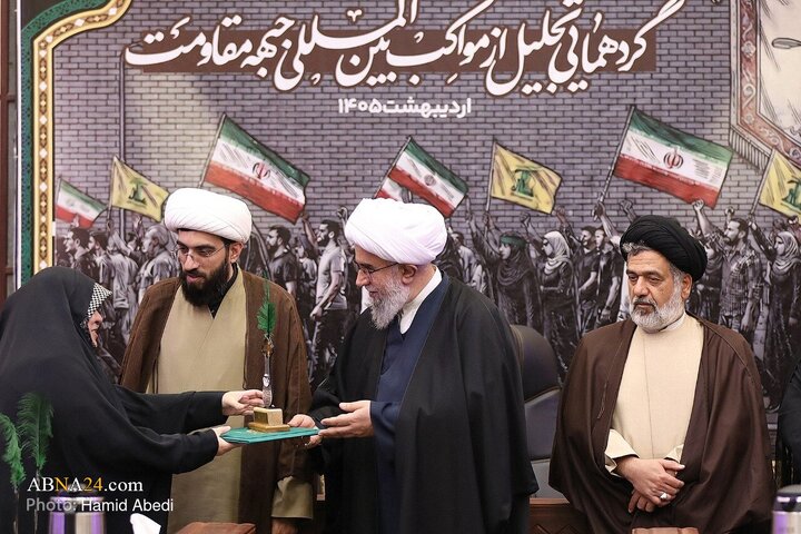 Photos: Honoring International Resistance Front's Mawkibs held in Qom