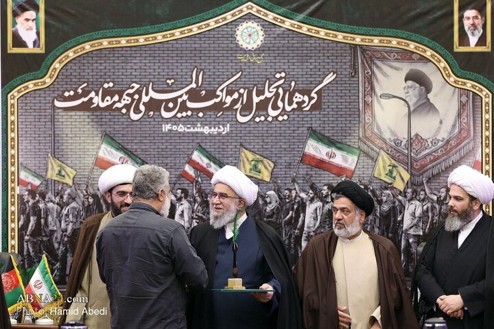 Photos: Honoring International Resistance Front's Mawkibs held in Qom