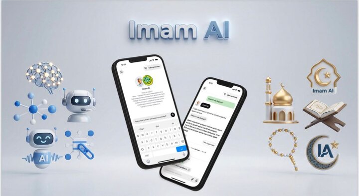 اپلیکیشن هوش مصنوعی »امام AI« در قزاقستان راه‌اندازی می‌شود