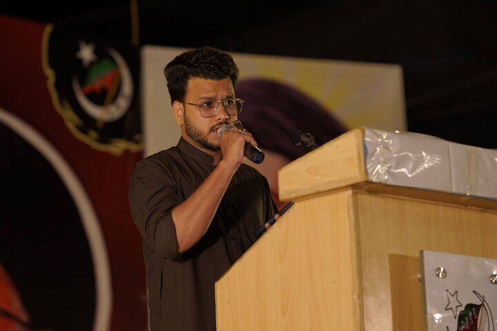 Karachi