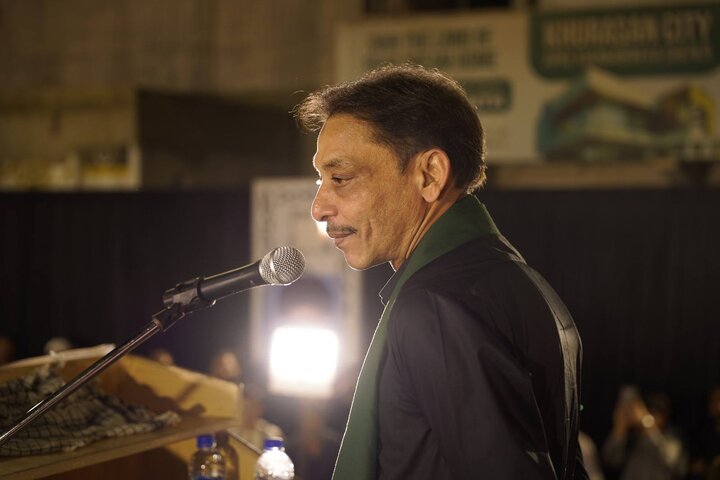Karachi