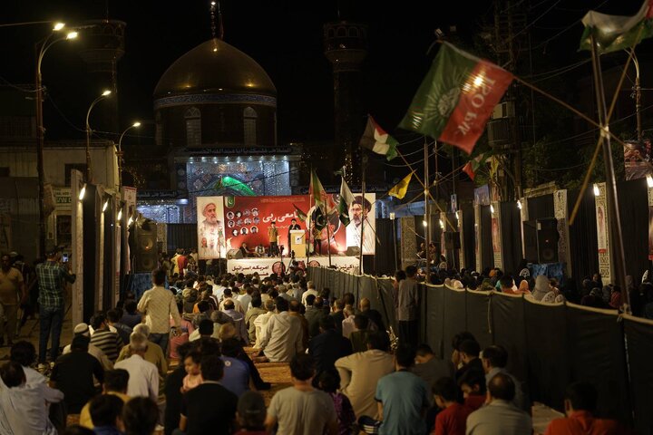 Karachi
