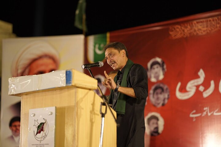 Karachi