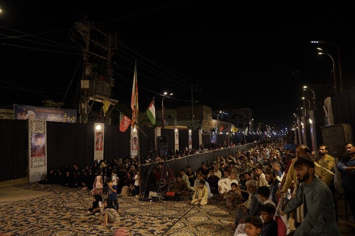 Karachi