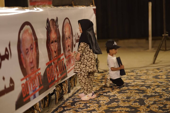 Karachi