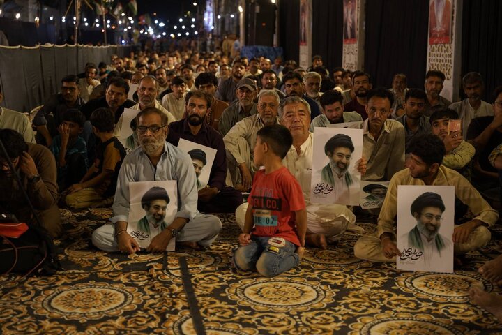Karachi