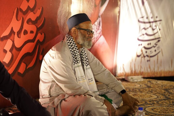Karachi