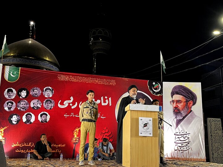 Karachi