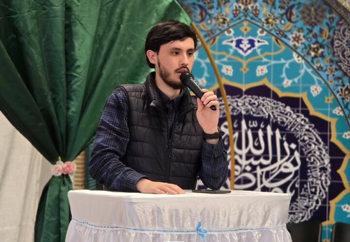 وین