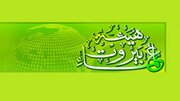Beirut Council of Ulema: Targeting Journalists Is the Murder of the Word of Freedom and a Crime as Vast as a Homeland