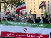 Manifestantes en Londres expresan su solidaridad con Irán y condenan las amenazas militares de EE. UU.