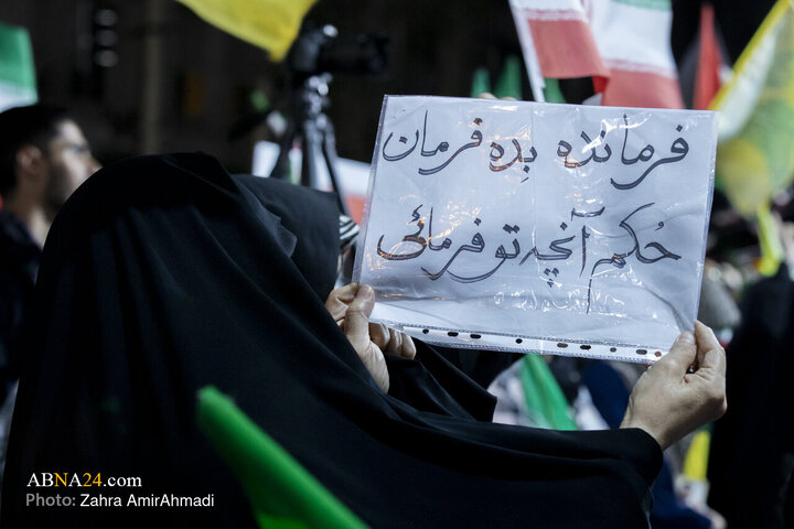 چهارراه مقاومت