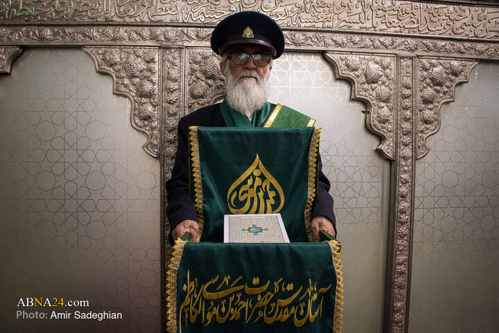 آیین غبارروبی مضجع شریف حضرت احمدبن موسی الکاظم علیهماالسلام، با حضور خانواده‌های معزّز شهدای حرم مطهر و جنگ رمضان