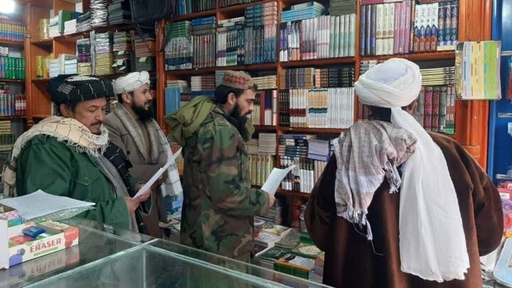 روز جهانی کتاب در سایه محدودیت‌های طالبان؛ نگرانی از گسترش ممنوعیت کتاب در افغانستان