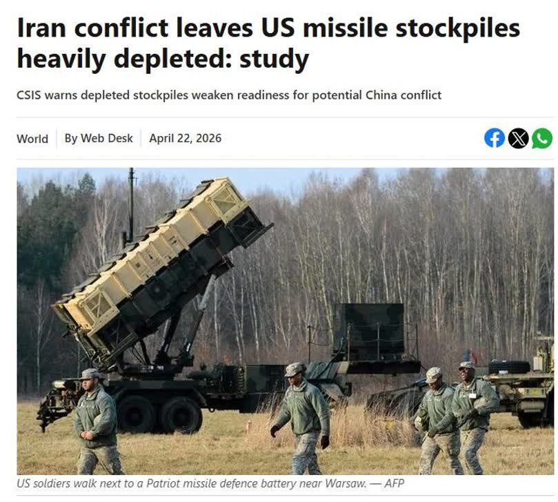 Opsežne upotrebe američkih zaliha oružja u ratu s Iranom