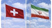 Switzerland’s embassy in Tehran resumes activities