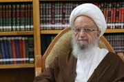 Grand Ayatollah Makarem Shirazi Issues Ruling on Hajj Pilgrimage Amid Current Conditions