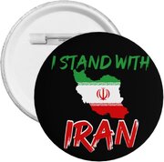 Why I Support Iran – A Look at 40-Years of History, Resistance and Identity
