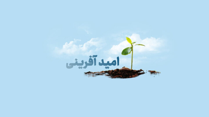 مقابله با تحریف منطق قرآنی؛ امید یا خودخداباوری؟