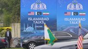La gramática del poder: Irán, Estados Unidos y el silencio en Pakistán