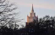 Moskva: Svijet se kreće ka direktnom sukobu između glavnih nuklearnih sila
