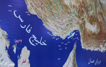 من دعم صدام إلى أزمة قطر؛ إيران صانعة الأمن في مواجهة السياسات المؤججة للتوتر