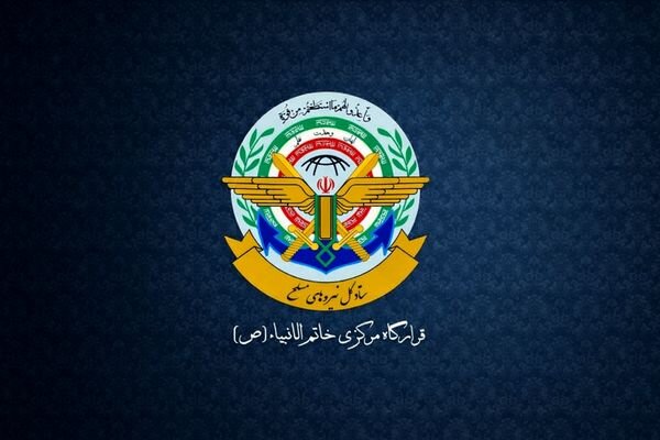 Iran's Khatam al-Anbiya Warns US: Continued "Blockade, Banditry and Piracy" Will Face Decisive Military Response
