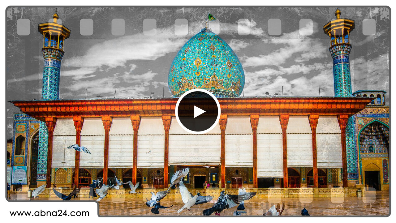 Video: Explanation of Imamate status by Ahmad ibn Musa (AS)