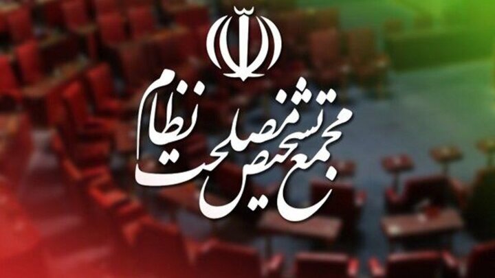اربعین شهادت شهید لاریجانی؛ تأییدیه خون بر استقامت در مسیر حق