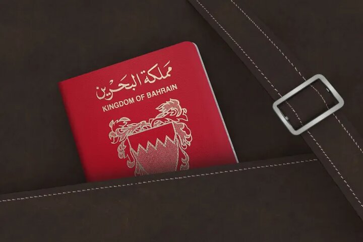 سلب تابعیت ۶۹ بحرینی توسط رژیم آل‌خلیفه به اتهام همدلی با ایران
