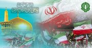 Iranians called to attend nationwide rally to renew allegiance to Iran Leader