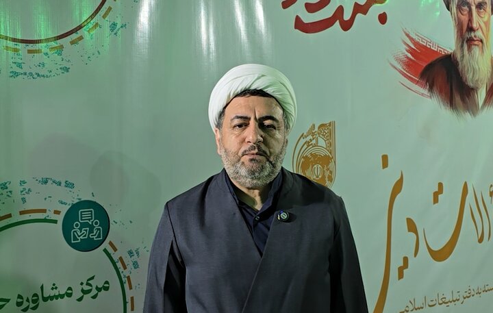 ویدیو | موکب مردمی مرکز ملی پاسخگویی به سوالات دینی موکبی نوآورانه در عرصه خدمت رسانی فرهنگی و بصیرت افزایی