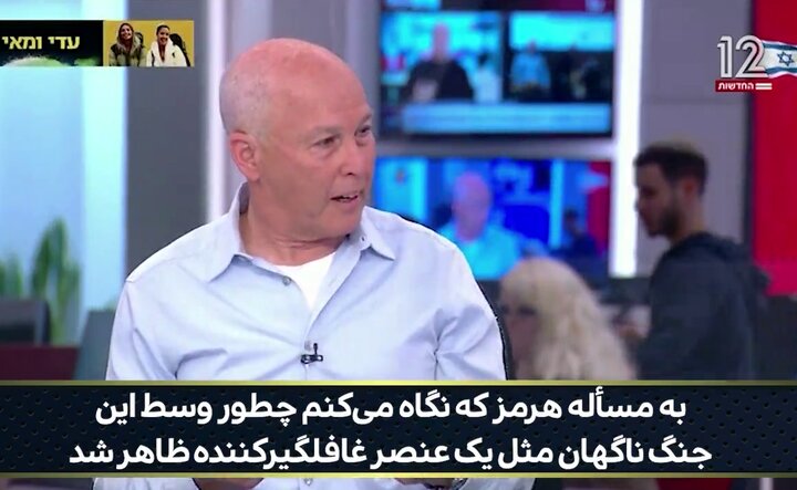 معاون سابق موساد: ایرانی‌ها هرگز تسلیم نمی‌شوند و پرچم سفید بالا نخواهند برد