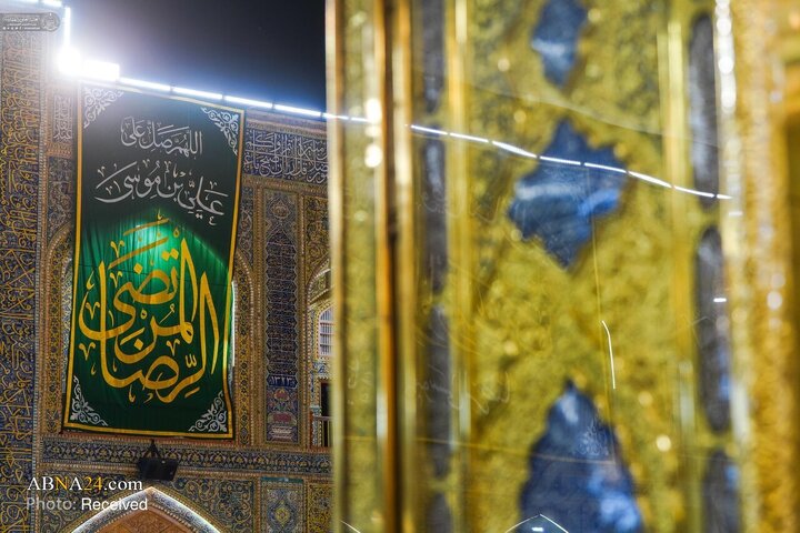 حال و هوای حرم مطهر امام علی(ع) در ایام ولادت امام رضا(ع)
