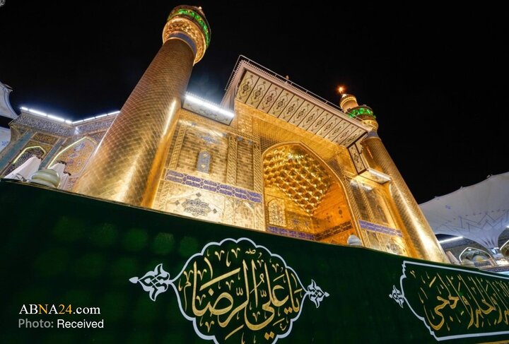 حال و هوای حرم مطهر امام علی(ع) در ایام ولادت امام رضا(ع)