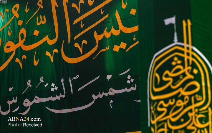 حال و هوای حرم مطهر امام علی(ع) در ایام ولادت امام رضا(ع)