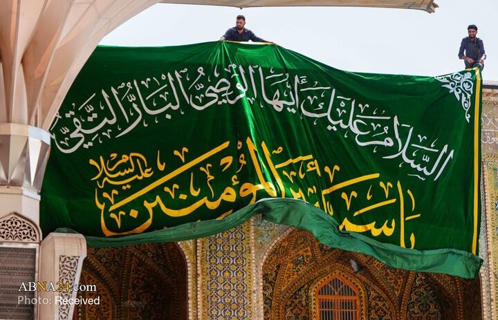 حال و هوای حرم مطهر امام علی(ع) در ایام ولادت امام رضا(ع)