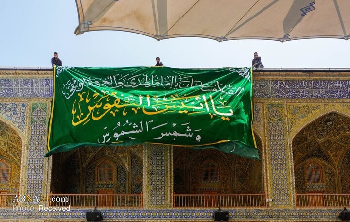 حال و هوای حرم مطهر امام علی(ع) در ایام ولادت امام رضا(ع)