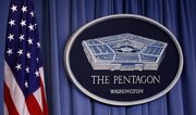 Pentagon Ta Bayyana Adadin Asarar Kuɗin Yaƙi Da Iran