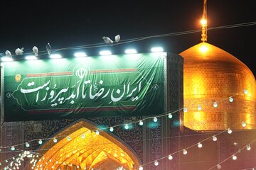 ادبیات مقاومت رضوی در اشعار شاعران عرب‌زبان شیعی
