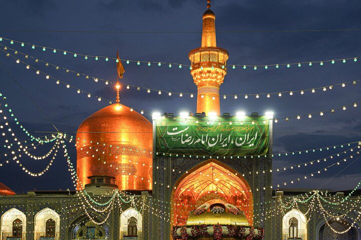 حرم امام رضا (ع) و مشهد؛ پناه ملت مبعوث ایران و امید شیعیان جهان