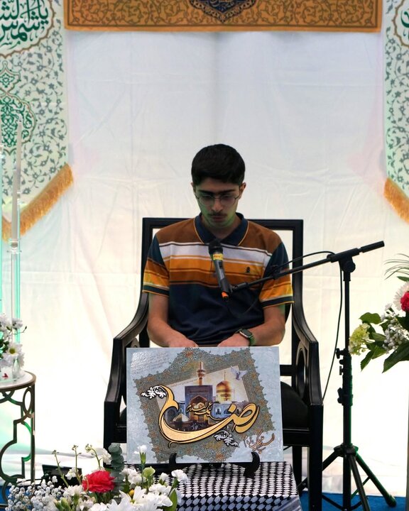 میشیگان