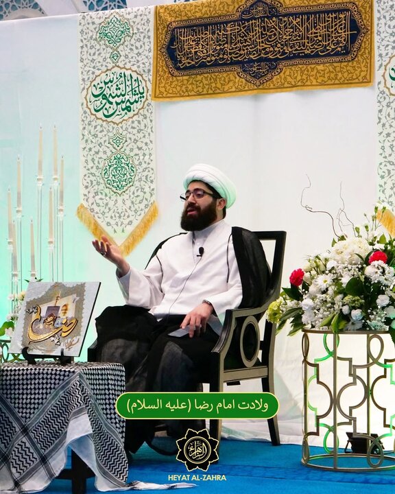 میشیگان