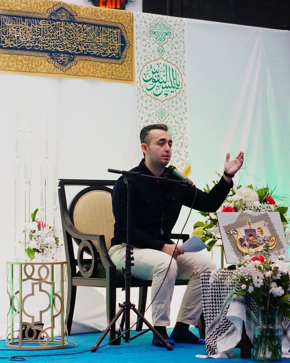 میشیگان