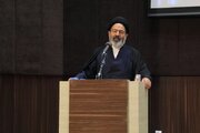 'Hajj Must Be Performed to Strengthen Resistance,' Senior Iranian Cleric Says