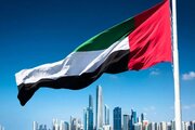 Bank Accounts Frozen and Assets Seized of Pakistani Shia Muslims Residing in the UAE